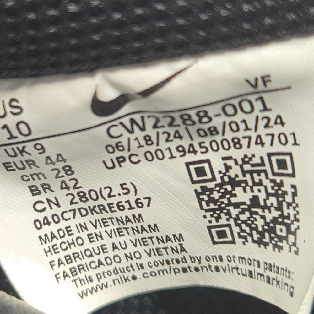 Men's Black Sneakers - Picture 6 of 7